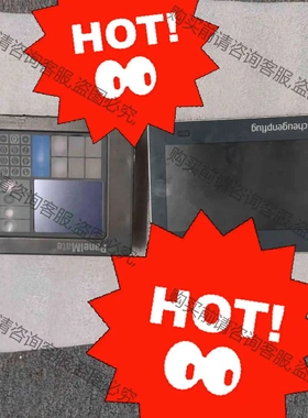 Cutler Hammer PANELMATE1000 8 议价 品质保证