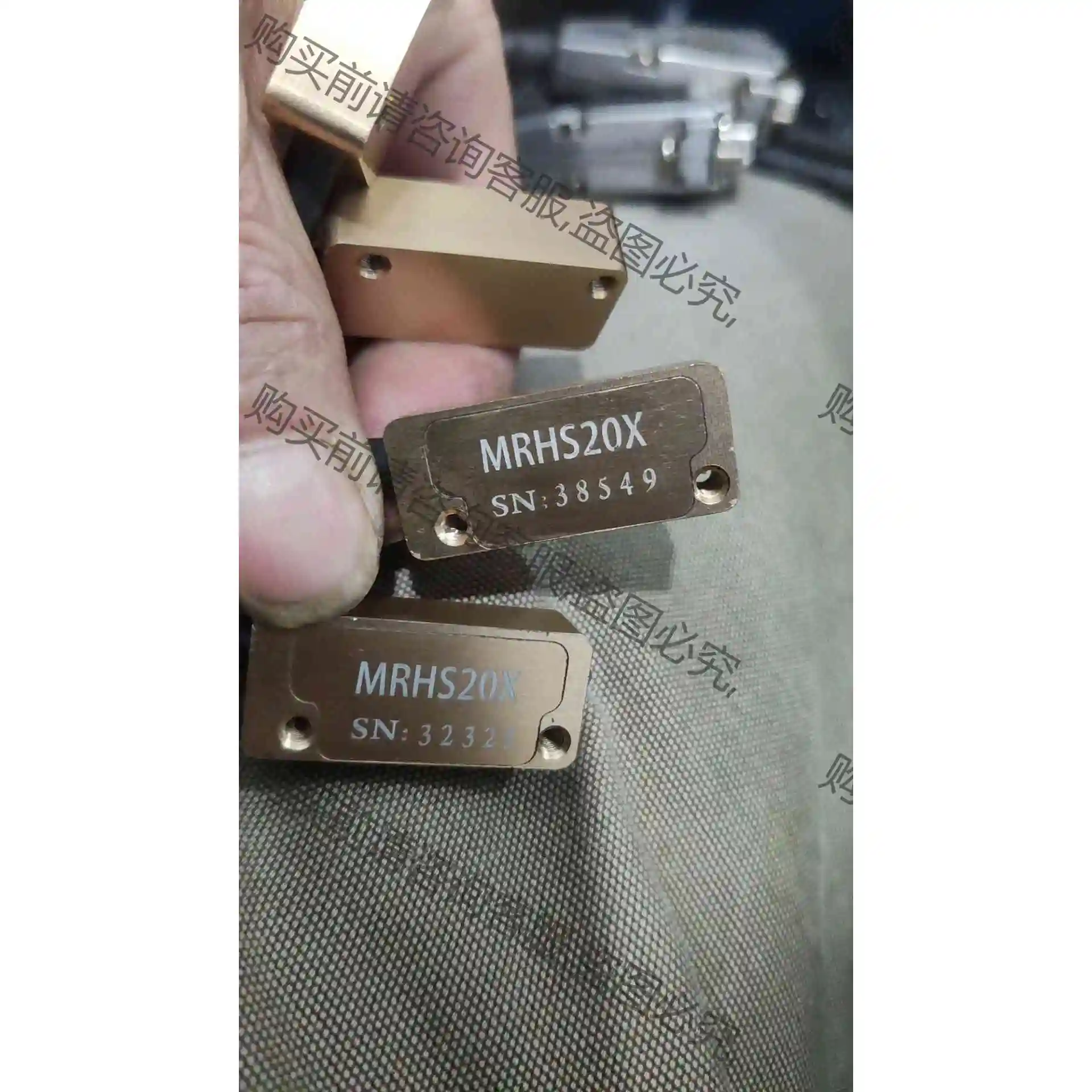 MRHS20X磁栅尺读数头 议价 品质保证