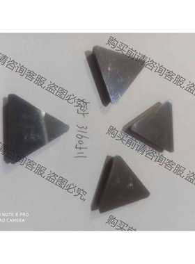 功能正常议价 铣刀片 3160511 YT5 大三角