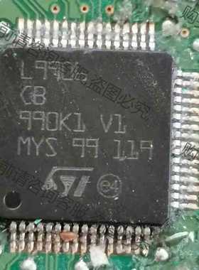 功能正常议价 L9906CB