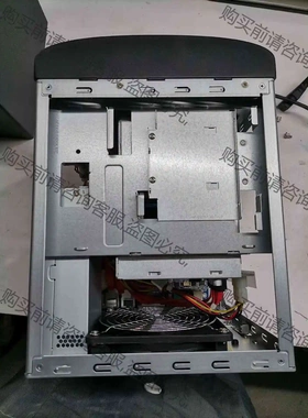 出5台 iVMS-9100E-G04 全新? 疑似宝德/海康 议价 品质保证