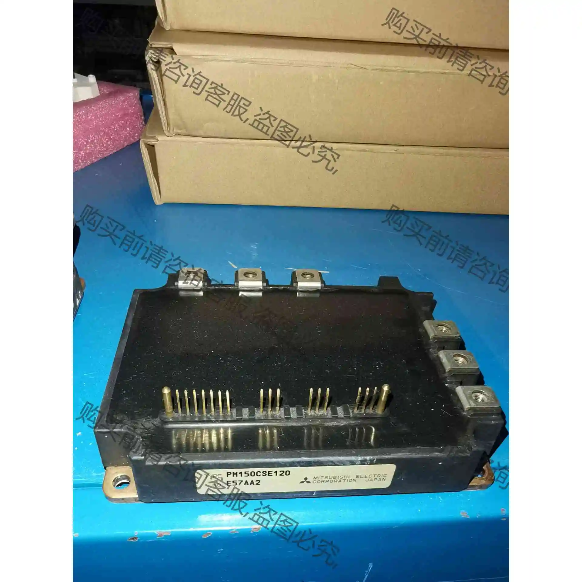 PM150CSE120 PM100CSD120 PM150C 议价 品质保证