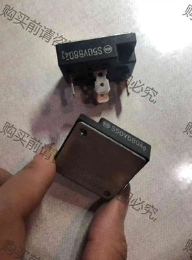 桥堆、S50VB80、日本新电源整流桥 铜脚 三相 议价 品质保证