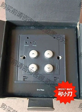 进口奇胜奥智ULTI U102DSN600 亮银色面板 智能 议价 品质保证