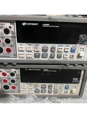安捷伦U3606B U3606A万用表电源 议价 品质保证