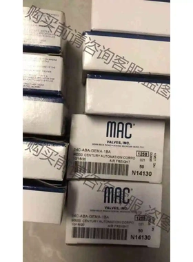 美国原装MAC电磁阀 34C-ABA-GDMA 议价 品质保证