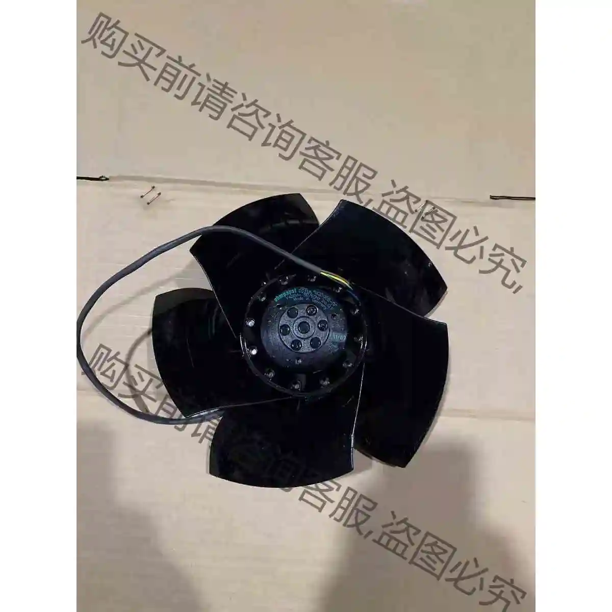 M2D068-DF 伺服电机设备风机400V 德国品牌 议价 品质保证