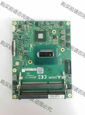 凌华51-72124-0B10 Express-HL-i3- 议价 品质保证