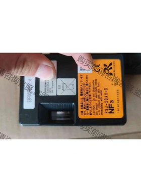 RIKEN KEIKI 气体检测仪 ESUS-23AH 议价 品质保证