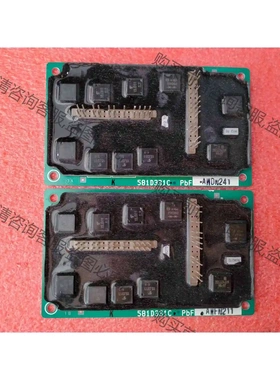 581D331C 拆机漂亮 包好用 议价 品质保证