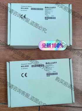 功能正常议价 全新巴鲁夫槽型光电开关BGL0025，型号BGL 80A-0