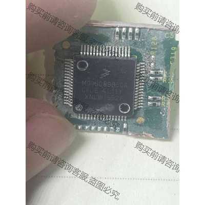 功能正常议价 MC9S08GB60ACFUE
