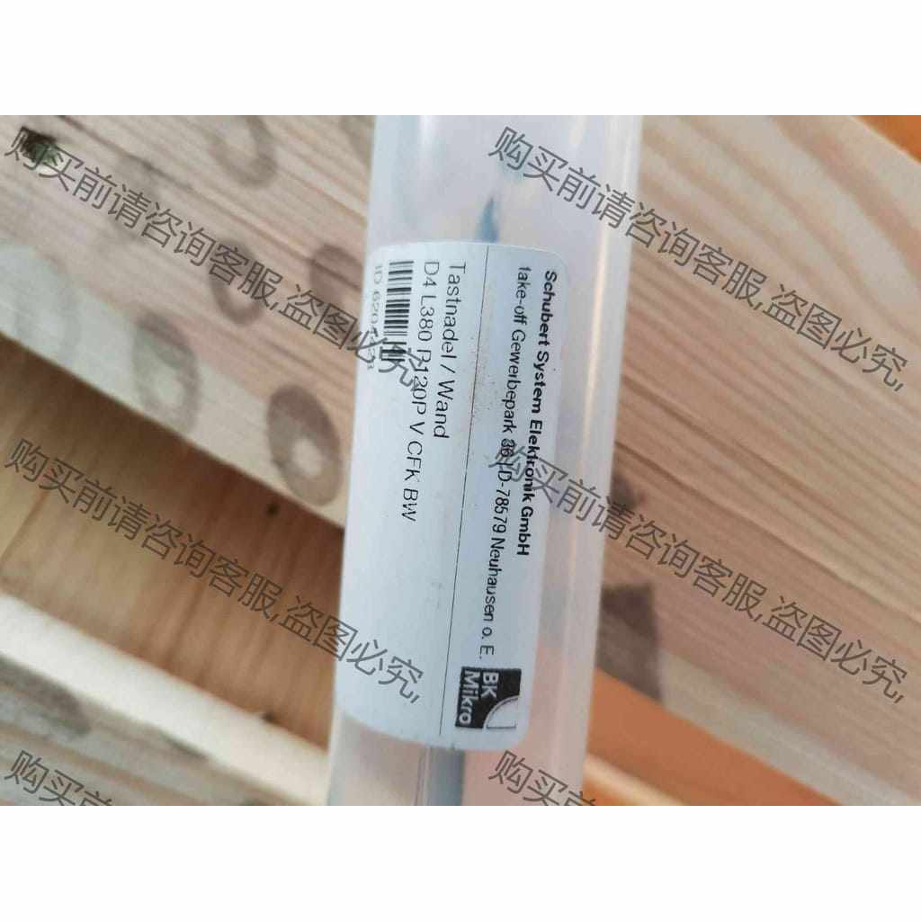 功能正常议价 bk mikro 检测仪附件用过的，各有几个