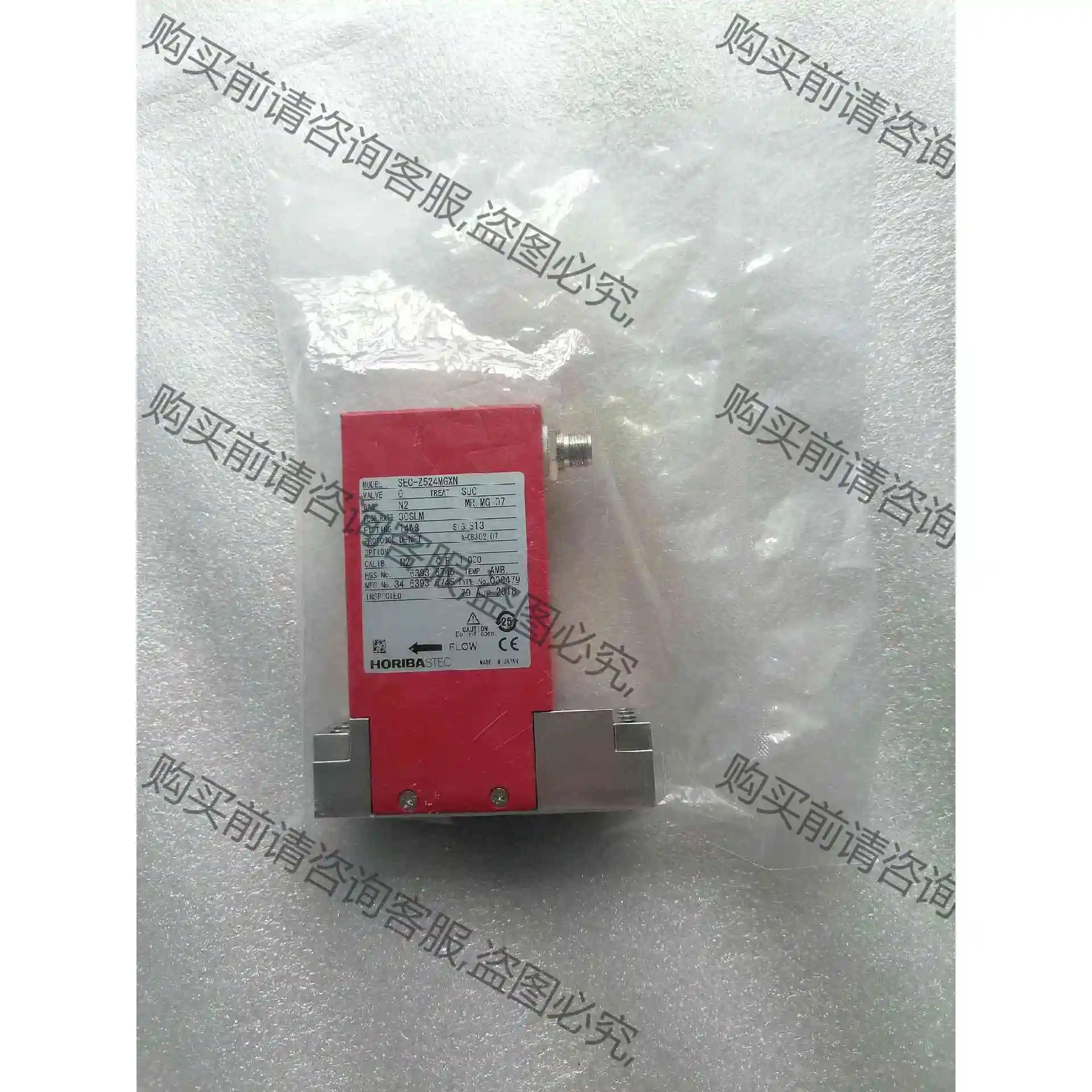 SEC-Z524MGXN，流量30SLM， 议价 品质保证