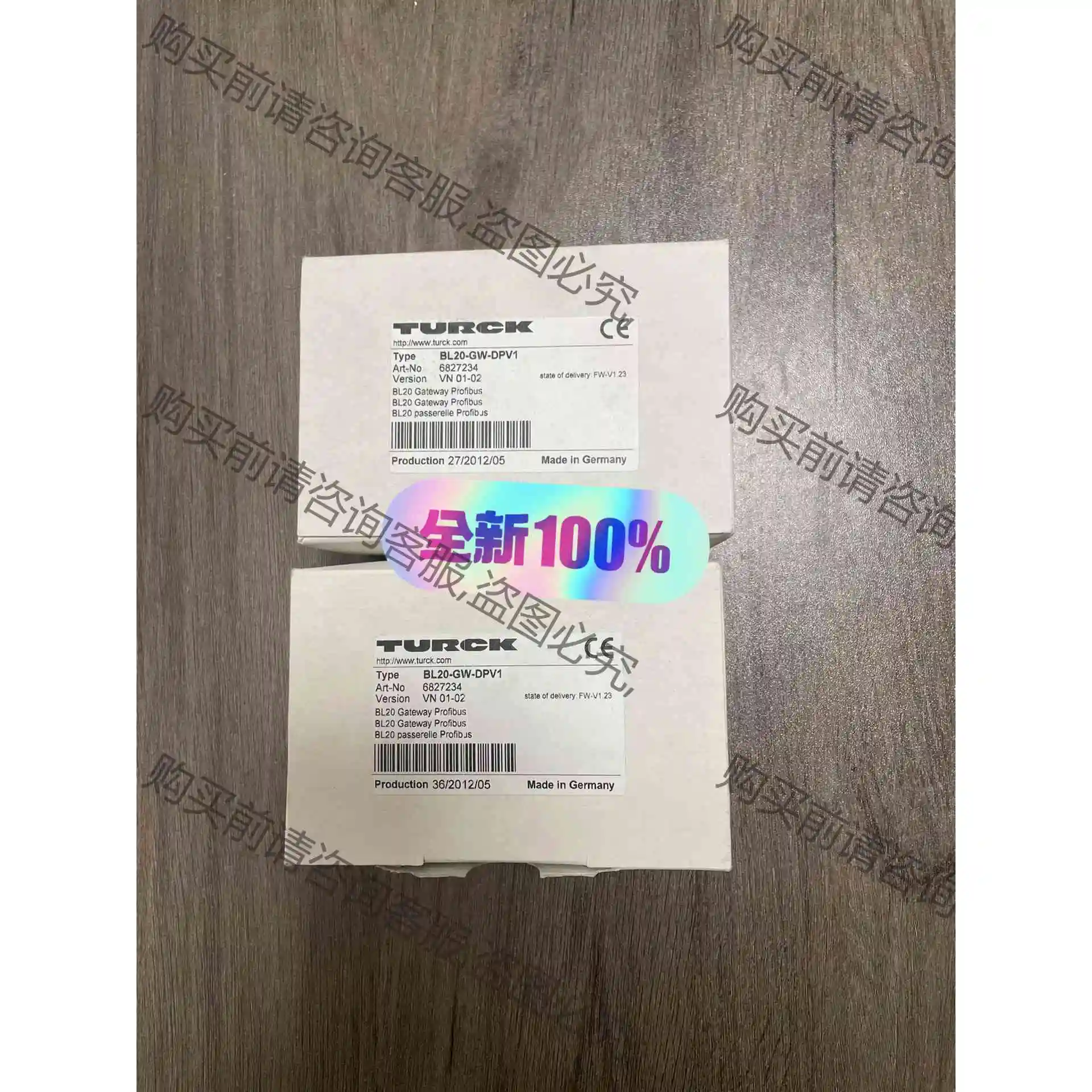 BL20-GW-DPV1,6827234，全新原装图克尔模块 议价 品质保证