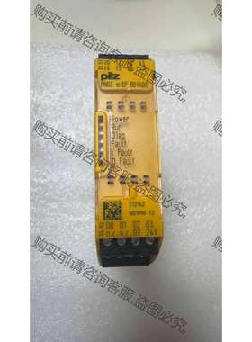 功能正常议价 原装正品拆机皮尔兹安全继电器PNOZ m EF 8DI4D0