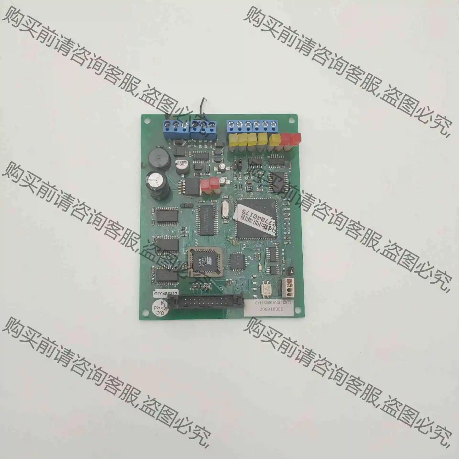 蒂森电梯称重板LMS1 LMS1-C LMS4 称重盒LMS 议价 品质保证