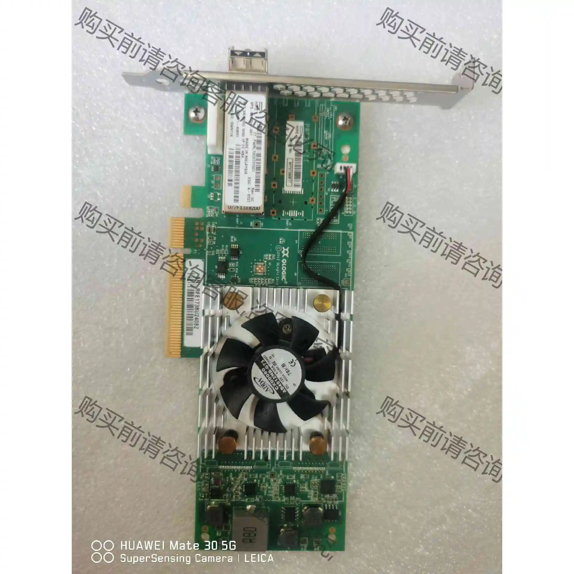 原装 QLE2660 QW971A 699764-001 S 议价 品质保证