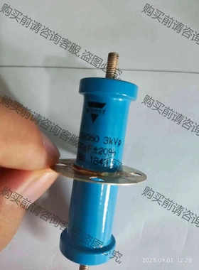 vishay DB016060BC10238BJ1电容Vis 议价 品质保证