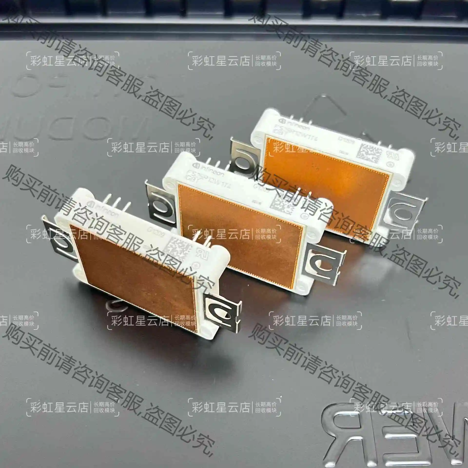 FS25R12W1T4 FS35R12W1T4 FS50R1 议价 品质保证