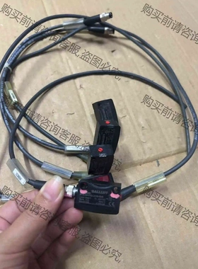 BALUFF 议价 品质保证