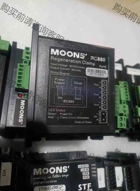 鸣志驱动器共计52个，SSDC06-EC-H-DRC共16个 议价 品质保证