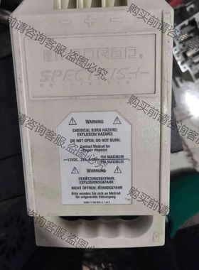 MEDRAD 高压注射器电池 spectris solari 议价 品质保证