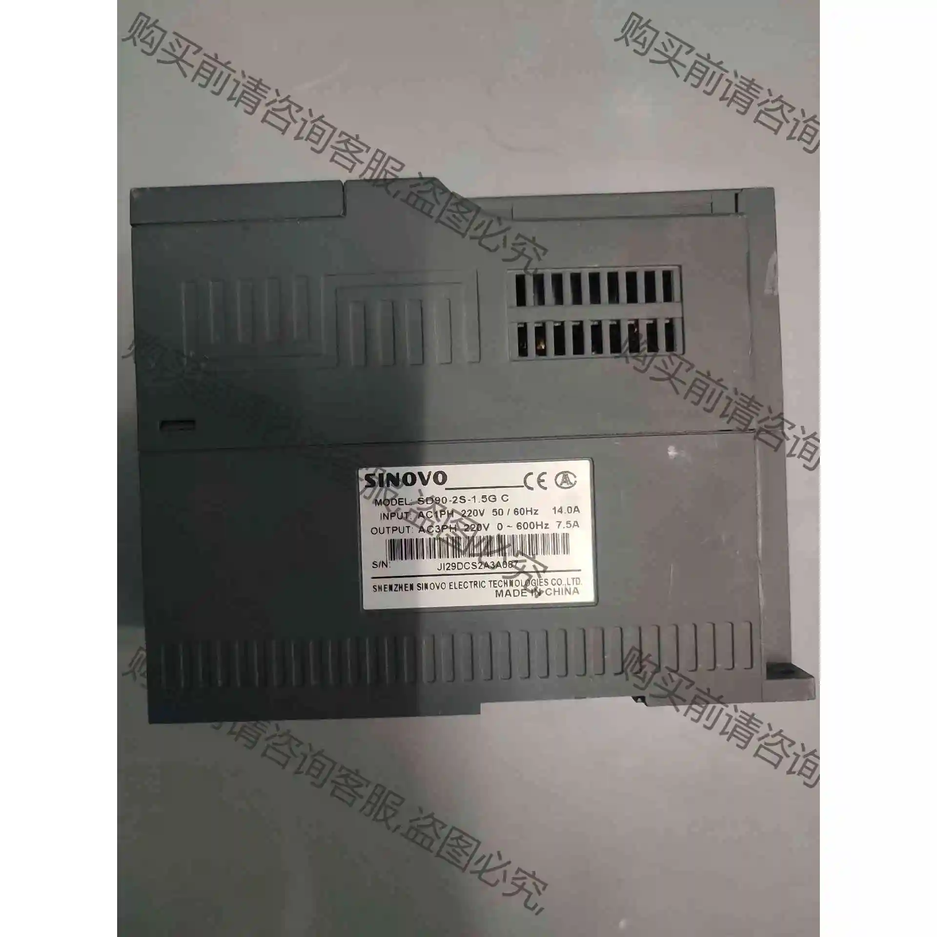 变频器L510-201-SH1-N，SD90-2S-1.5G 议价 品质保证