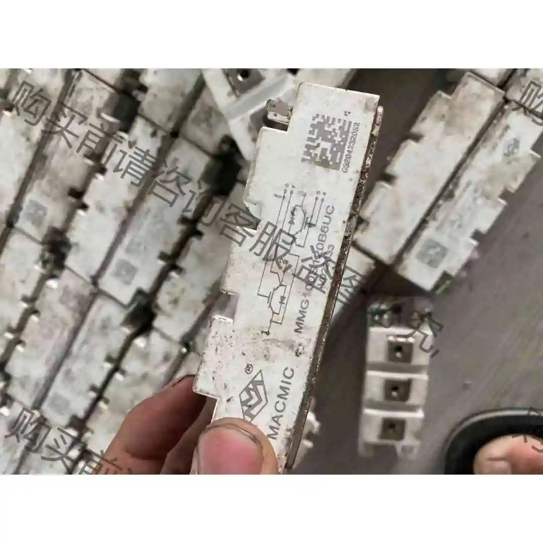 MMG100S120B6UC MMG100S120B6HN 议价 品质保证