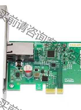 全新POE供电千兆单口网卡，INTELI210芯片，厂家直销 议价 品质保