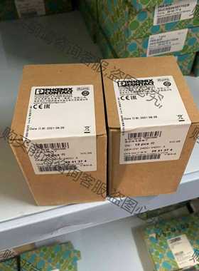 功能正常议价 全新 菲尼克斯固态继电器2941374 DEK系列