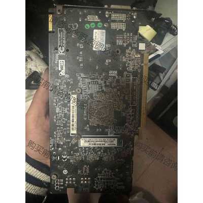 功能正常议价 R9370X 2G 拆机现货一片