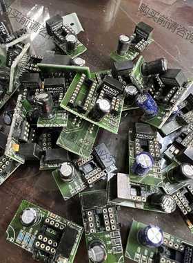 功能正常议价 TME0505S,带板原货