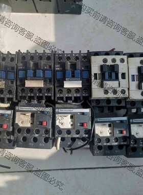 功能正常议价 施耐de接触器LC1-D06，09,还有一个旧空开，具体看