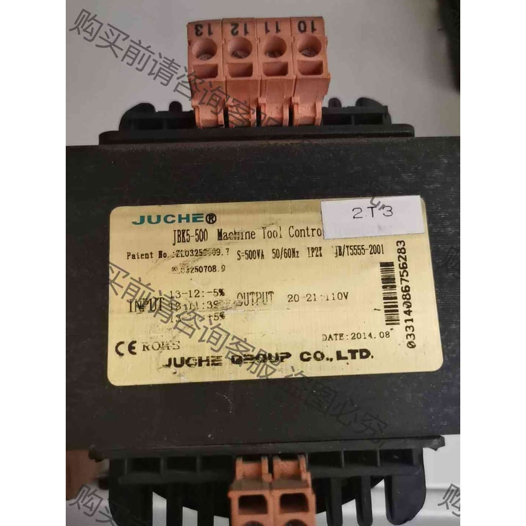 功能正常议价 九川变压器JBK5-500