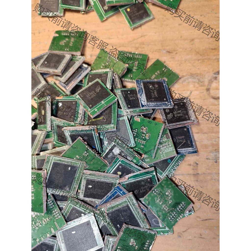 功能正常议价 镁光EMMC4G，JW963，JW857，JW729，JWA