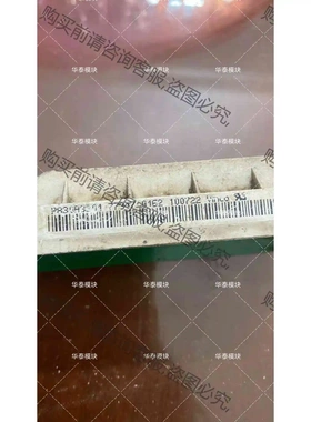 P830A3201 P839A3201 P830A320 议价 品质保证