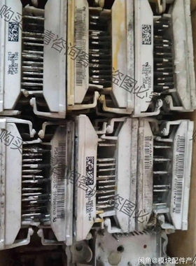 P449C P449 议价 品质保证