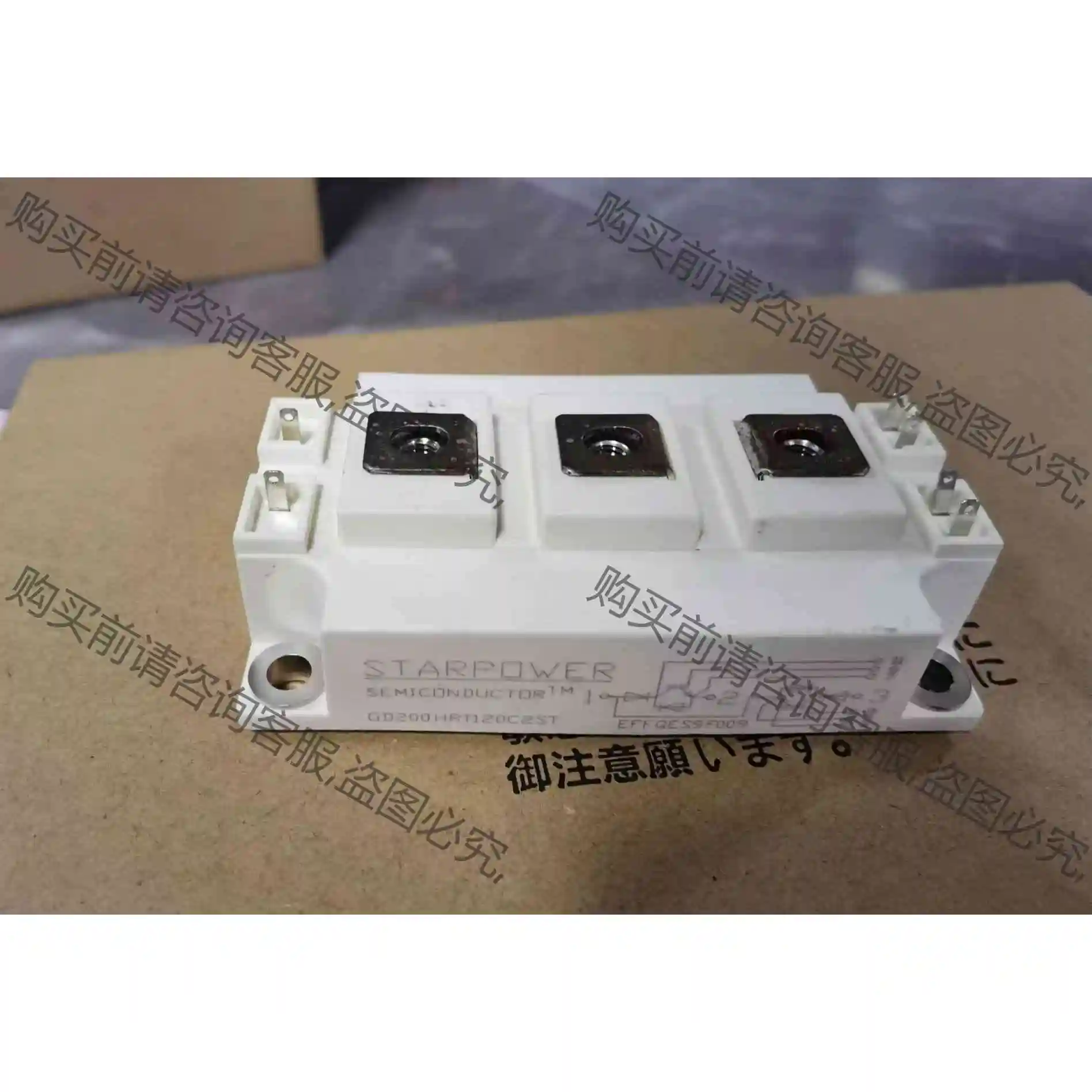 GD200HRT120C2ST二手 议价 品质保证