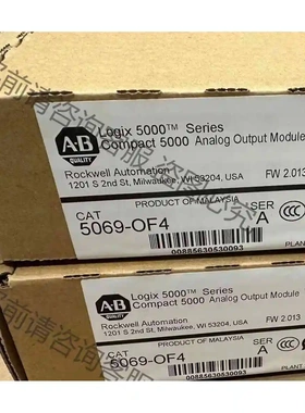 5069-OF4 罗克韦er现货，库存仅2 议价 品质保证