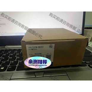 现货 OD201 功能正常议价 cj1W