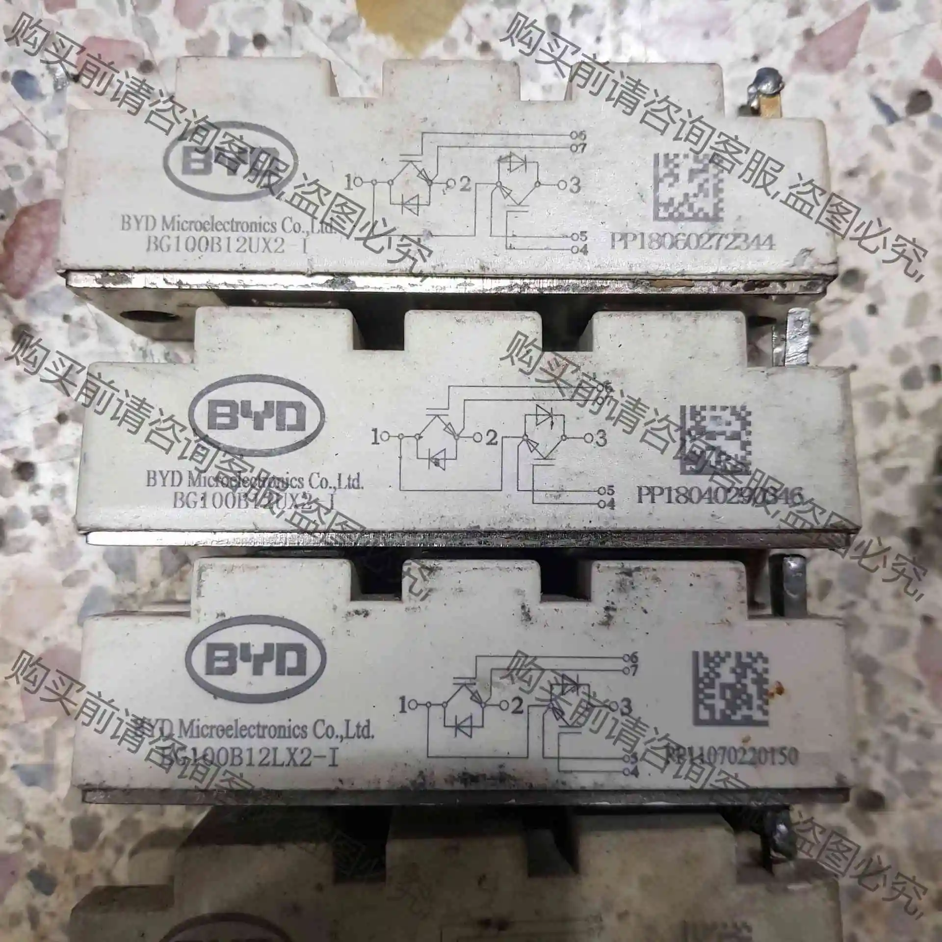 BG100B12LX2-I BG75B12LX2-I BG5 议价 品质保证