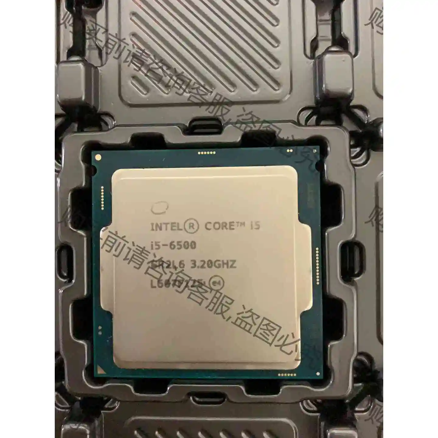 i5 6500 6600 7500 i7 6700 cpuI 议价 品质保证