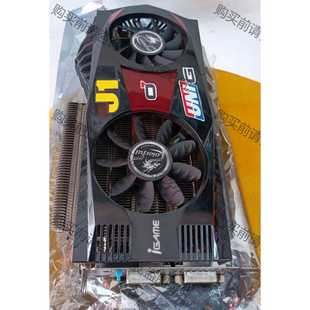 igame烈焰战神X560ti 1024显 七彩虹特别版 功能正常议价