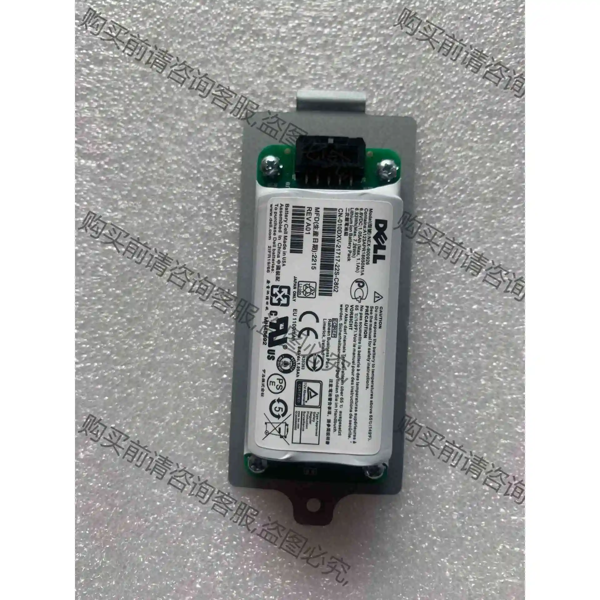 010DXV 0KVY4F 0M1GDN 0FK6YW 0K 议价 品质保证