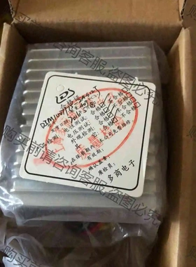 IM1007/75-24S12J可直拍 议价 品质保证