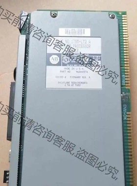 1785-LT2/A，实价，全新带盒 议价 品质保证