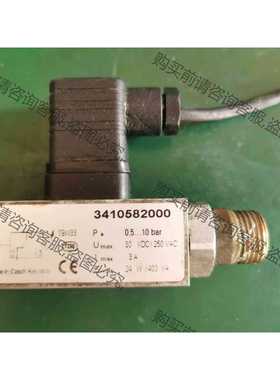 功能正常议价 Rexroth力士乐压力开关 3410582000