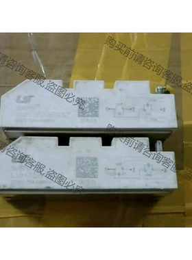 LUH75G1204,LUH75G063Z,LUH75G12 议价 品质保证