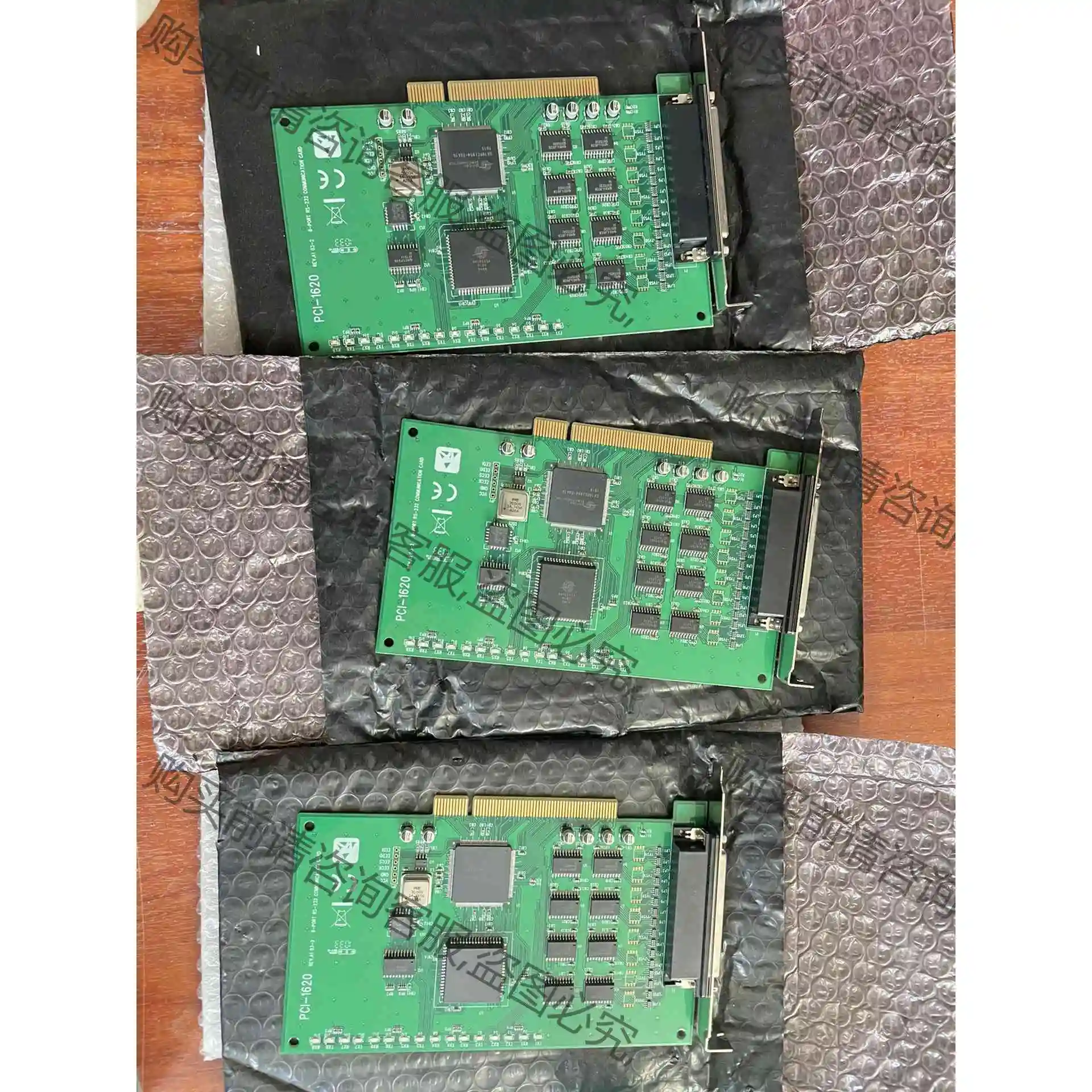 PCI-1620/3张 单价150 议价 品质保证